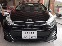 کیا ریۆ